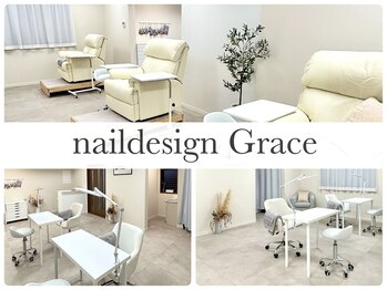 ネイル デザイン グレイス(Grace)