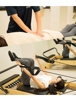 チューン(Tune)/ピラティス×整体で効果バツグン