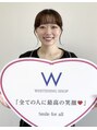 ホワイトニングショップ 奈良香芝店(Whitening shop) 谷口 