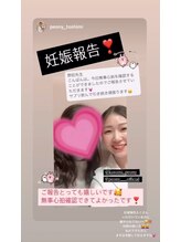 ピオニー(PEONY)/【妊娠報告！】