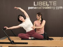 リベルテ(LIBELTE)/LIBELTE/マシンピラティス