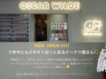 エテルノ(eterno)/近隣のカフェ♪