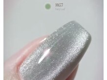 ビーエヌネイル(BN NAIL)/