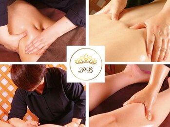 ポルテ ボヌール(Porter Bonheur)