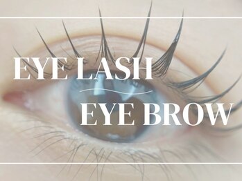 サロンドルクリア(Salon de LUCULIA)/【アイラッシュ/アイブロウ】