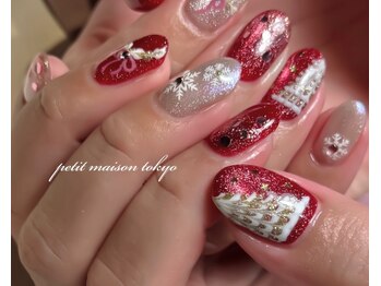 プチメゾン トウキョウ(Petit Maison Tokyo)