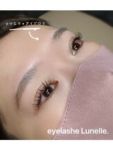 アイラッシュ ルネル(Eye Lash Lunelle)/マツエク150＋アイブロウWax