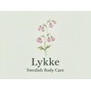 Lykke【リュッケ】のお店ロゴ
