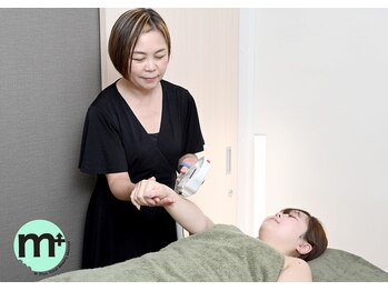エムプラス 東戸塚(M+)/丁寧な施術