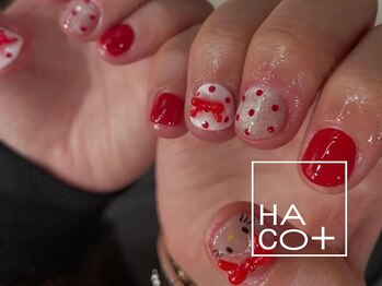 Karen | デザインアート