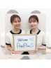【どのクーポンを選べばいいの!?】そんなあなたはこちらをお選びください♪