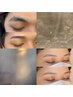【再来】　メンズ・レディース眉毛WAX￥5830