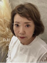 コクーン(Cocoon)/【舞子】LED100本コース