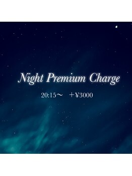 シルファ(sylpha)の写真/【新プラン】お仕事帰りに♪20:15からの夜間特別枠（Night Premium Charge）スタート！