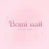 Bomi nail【ボミネイル】のお店ロゴ