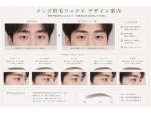 メンズ眉毛アイブロウ専門店 BLOWBIZ ブロウビス　新宿店の雰囲気（一人ひとりオーダーメイドでデザインをご提案[新宿/アイブロウ]）