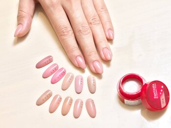 エムズネイル 高木店/