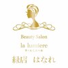 ラルミエール 緑店はなれ(la lumiere)ロゴ