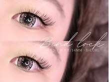 シル 本町店(CIL)/バインドロック　100束＊