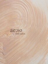 エソネイル(ae;so nail) Takahasi