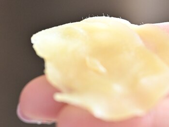 すっぴん美肌革命/徹底的に産毛・毛穴汚れスッキリ