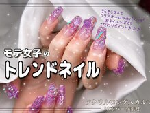 ウノ(UNO)/持込デザイン/10本放題