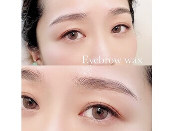 エチュラ(Achura)/ナチュラル美眉