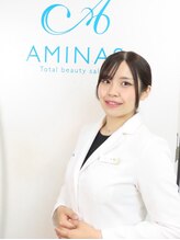 アミナス(Total Beauty Salon AMINAS)&nbsp;奥 麻琴