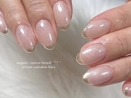 ミラーフレンチ ¥7,000