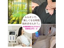 ヨサパーク エンジェルベアー(YOSAPARK)