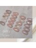 《HAND》 フィルイン込み【定額SSデザイン】¥8,250
