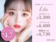 リラ 武庫之荘店(Lila)の写真