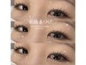 《初回￥500引き☆》フラットラッシュ100本￥6500→￥6000