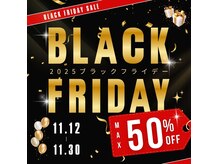 バニスティ 酒田店