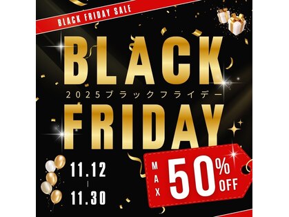 バニスティ 酒田店の写真