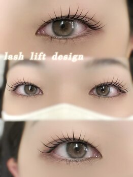 アイモア 可児店(eye mor.)/まつげパーマ