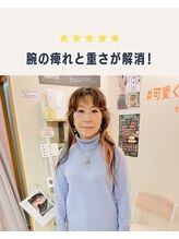整体えびす丸 大阪本町店/50代/デスクワーク