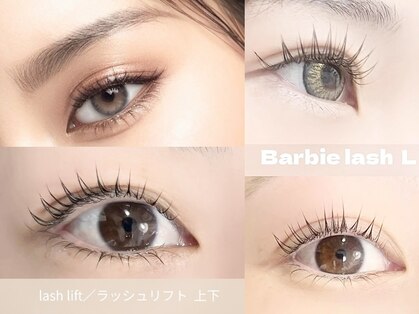 バランスラッシュ(BALANCE LASH)の写真