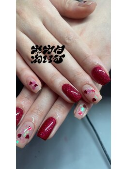 【ジェリ】バレンタイン♪