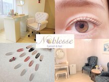 ノブレス 赤坂店(Noblesse)