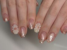 はあとねいる 宇治店