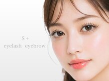 エスプラス(S+)