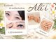 アリィ(Ali'i)の写真