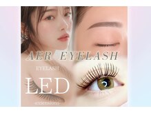 アエル アイラッシュ 小田原(AER EYELASH)
