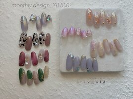 9月monthly定額　¥8800デザイン