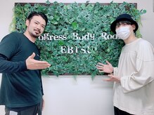 プログレスボディールーム(Progress Body Room)/ご来店情報☆【整体・肩こり】