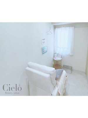 nail&eyelash Cielo 川崎店 [パラジェル/眉毛/マツエク/まつげパーマ]