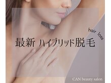 キャンビューティーサロン 金山店(CAN beauty salon)/脱毛*
