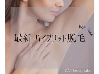 キャンビューティーサロン 金山店(CAN beauty salon)/脱毛*