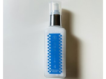 北原美顔/北原水クリーム